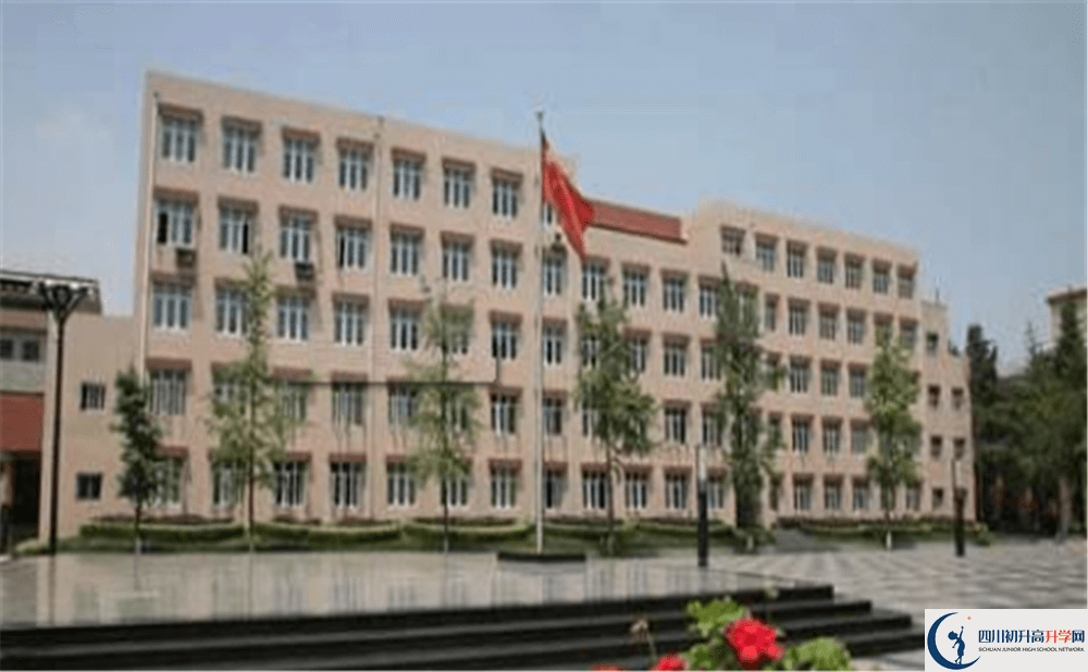 成都西藏中學一年的學費是多少錢？
