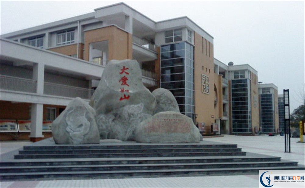 中考八一聚源高級中學(xué)的招生分?jǐn)?shù)線是多少？