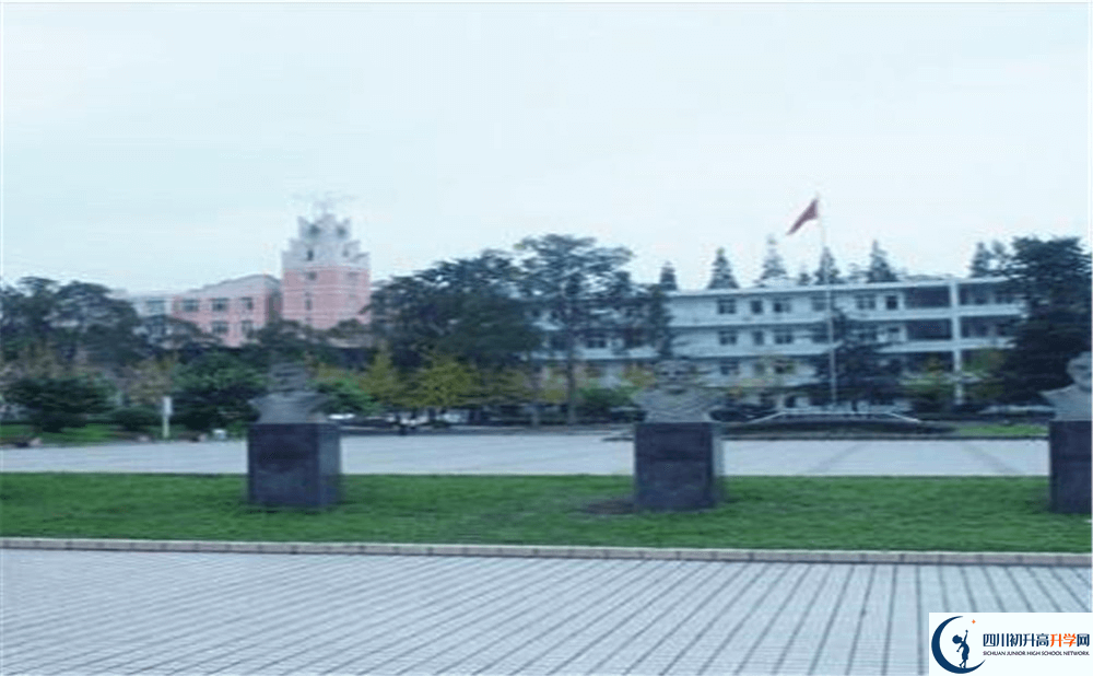 中考郫縣二中的招生分?jǐn)?shù)線是多少分？