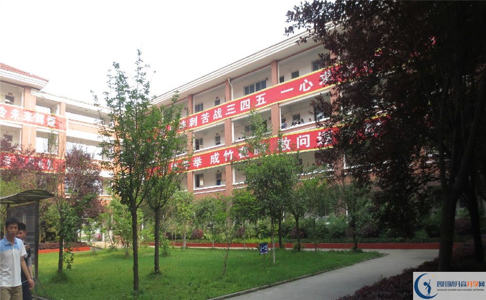崇慶中學的老師好不好？