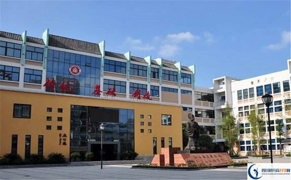成都石室蜀都中學(xué)的老師好不好？