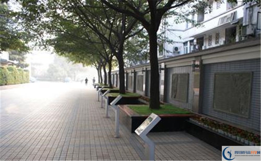 上成都市田家炳中學(xué)的分?jǐn)?shù)線是多少？