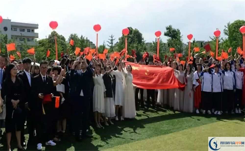 大邑中學的老師好不好？