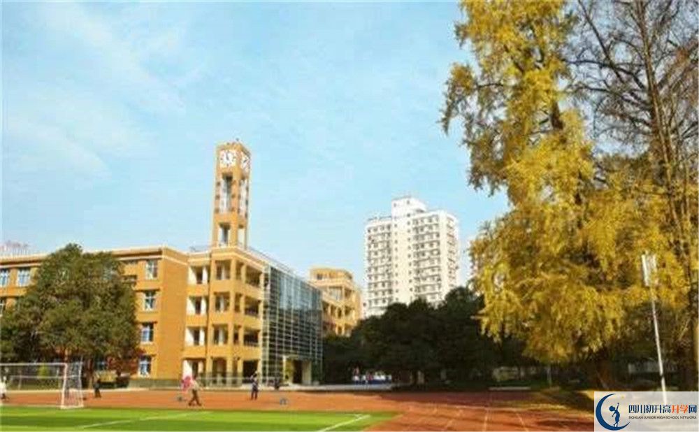 西南交通大學(xué)附屬中學(xué)一學(xué)期的學(xué)費(fèi)是多少？