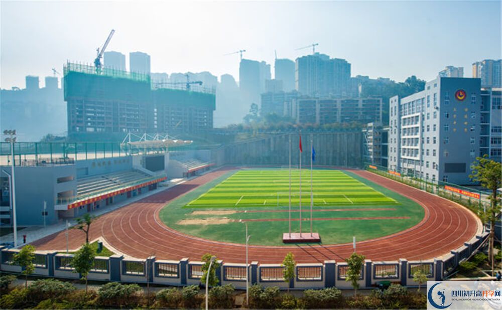 成都外國語學校的高中住宿好不好？