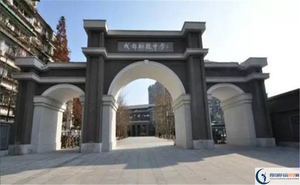 成都樹(shù)德中學(xué)的高中住宿好不好？