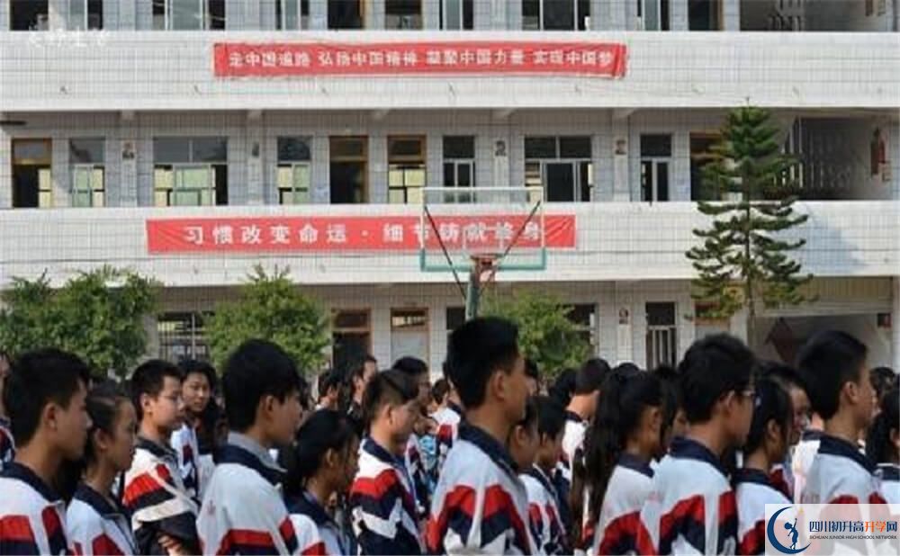 上中和中學(xué)的分?jǐn)?shù)線是多少分？