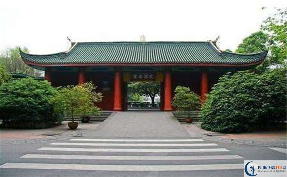 成都石室中學(xué)的高中住宿好不好？