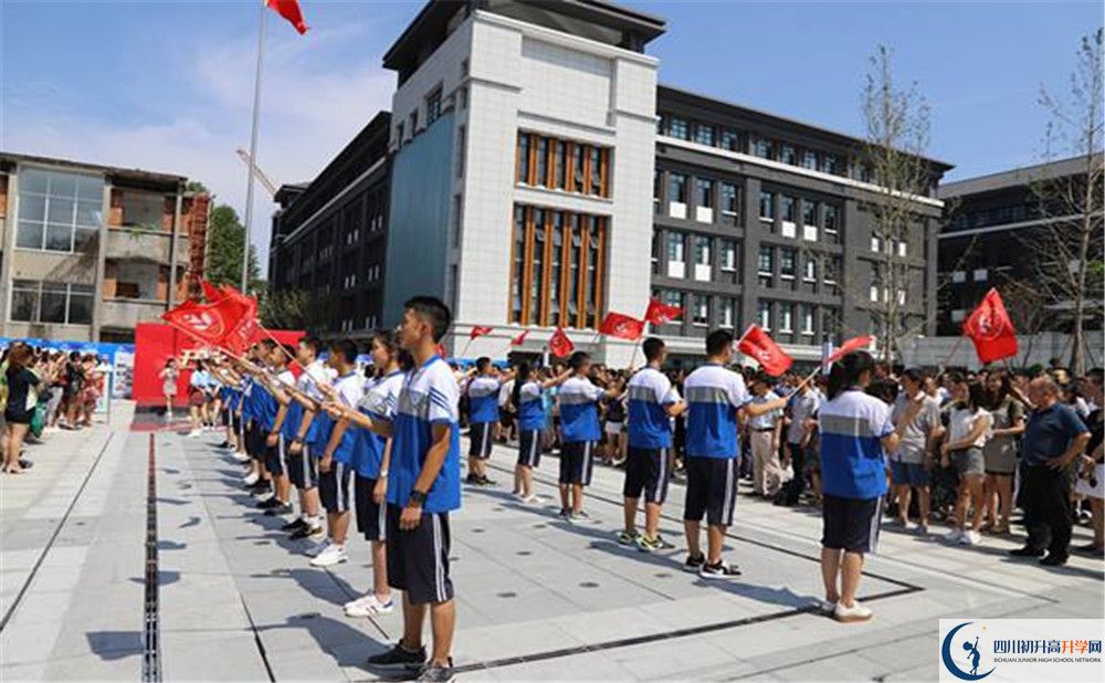 成都二十中的分數(shù)線是多少？