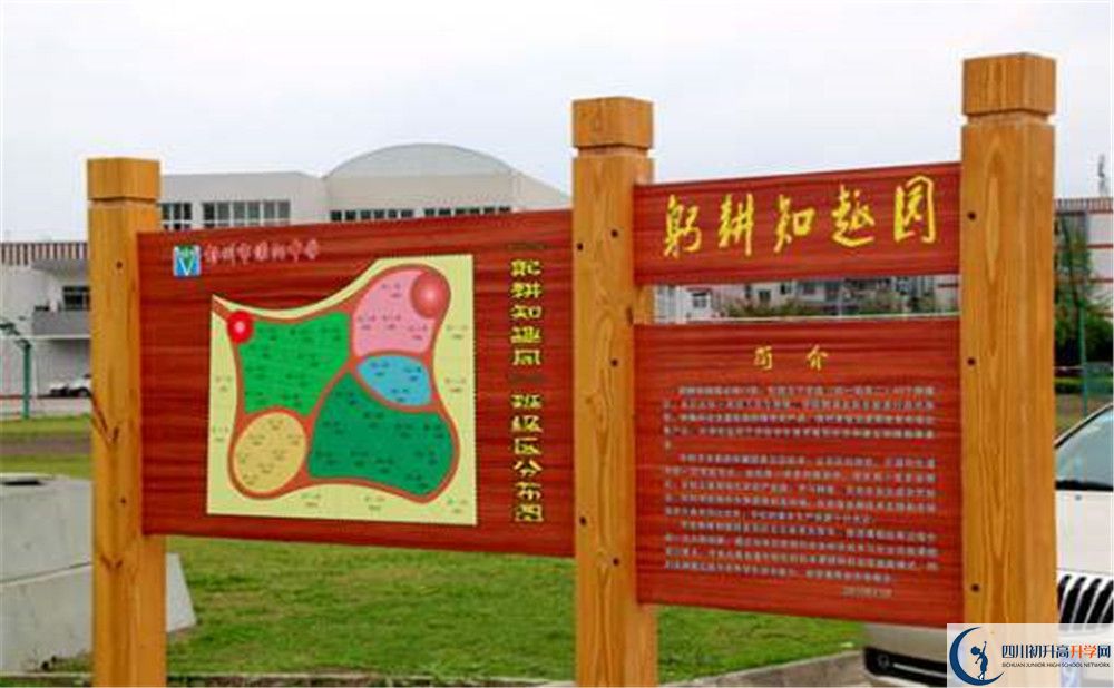 濛陽(yáng)中學(xué)的高中住宿好不好？