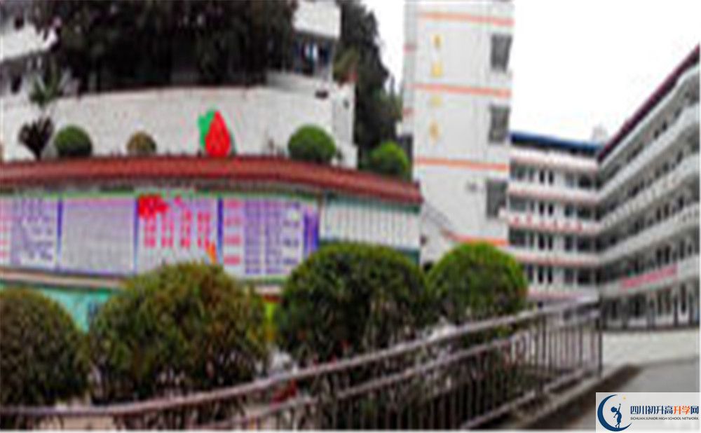 三星中學(xué)的分數(shù)線是多少？