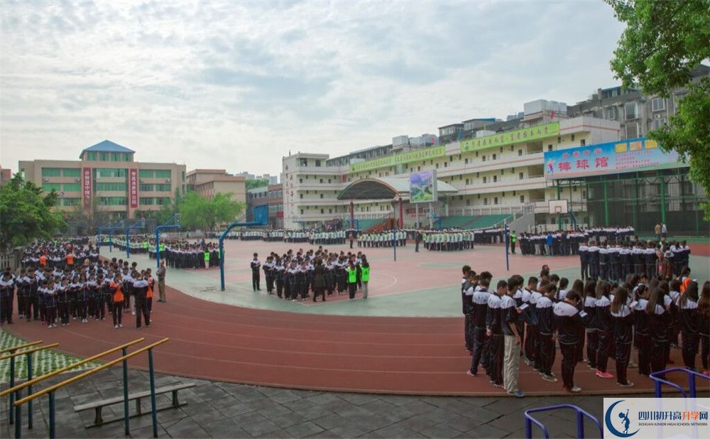 升庵中學(xué)一學(xué)期的學(xué)費(fèi)是多少？