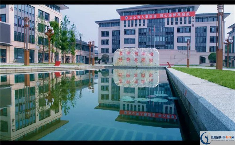 中考蒲江中學(xué)招生分?jǐn)?shù)線是多少？