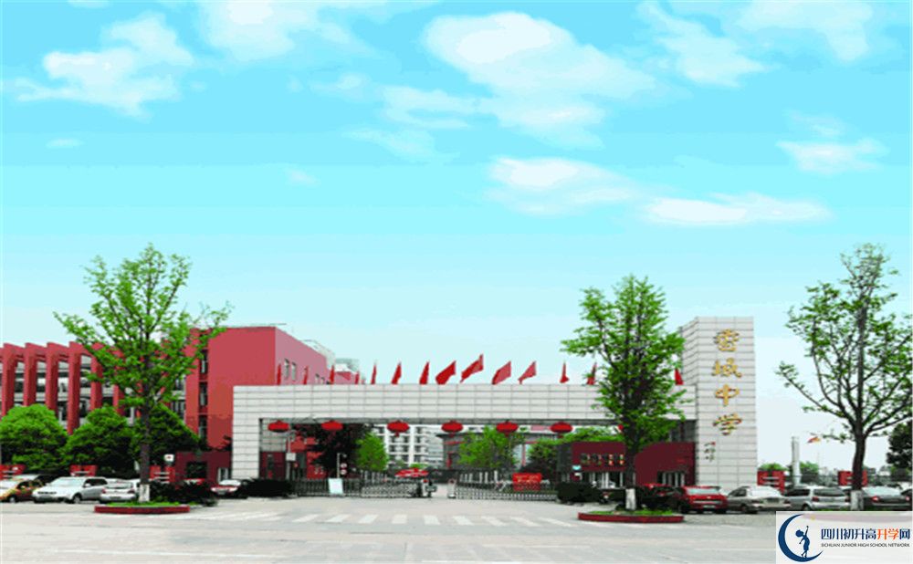 香城中學(xué)的高中住宿好不好？