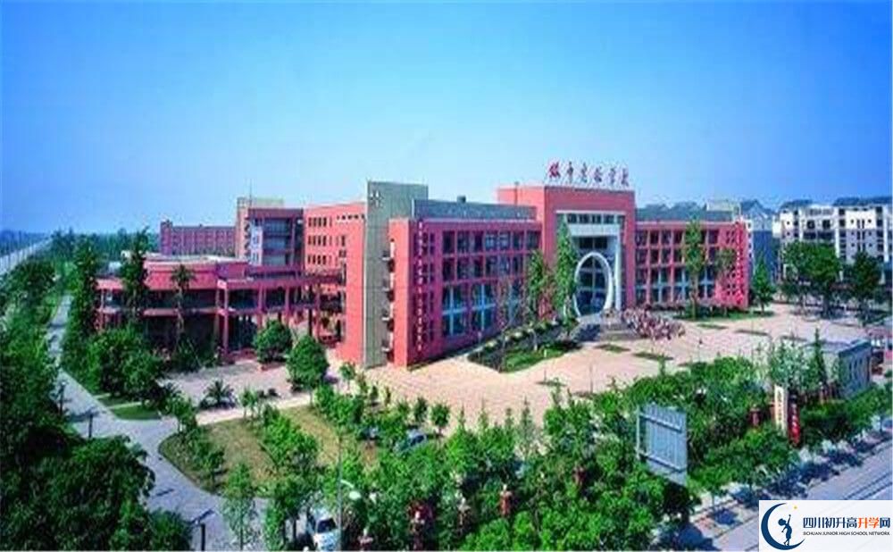 雙流中學(xué)實驗學(xué)校的高中住宿好不好？