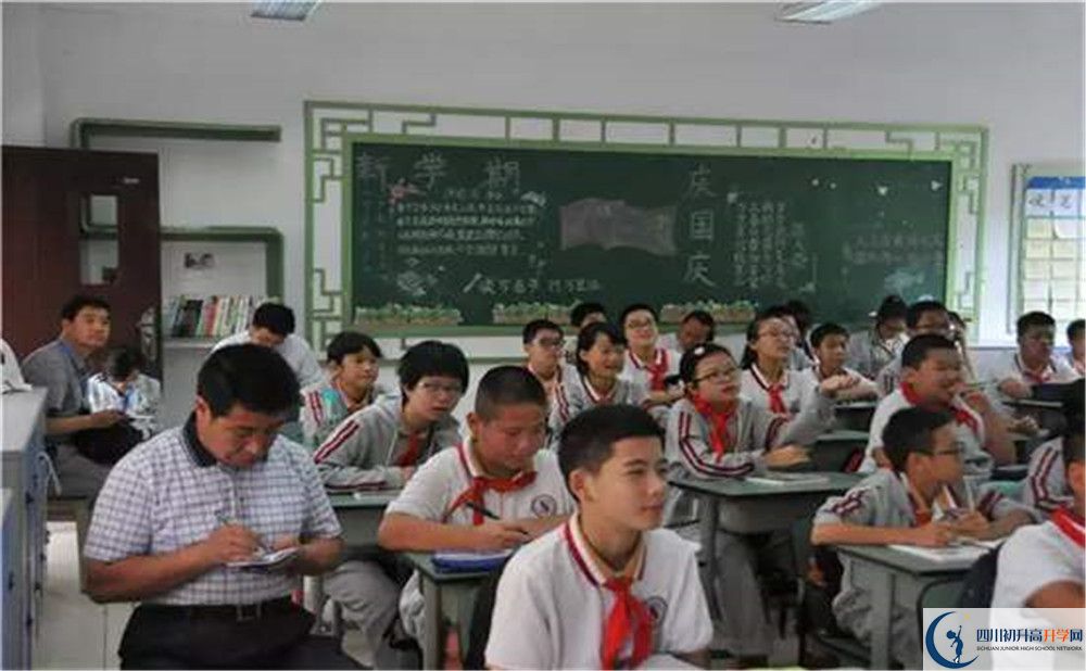 石室聯(lián)合中學(xué)蜀華分校的學(xué)費(fèi)一期是多少？