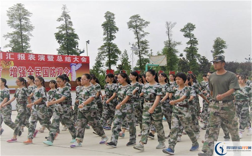 考成都市第十七中學的分數(shù)線是多少？