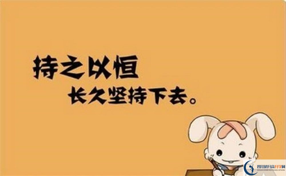 樹德博瑞實驗學(xué)校的高中住宿好不好？
