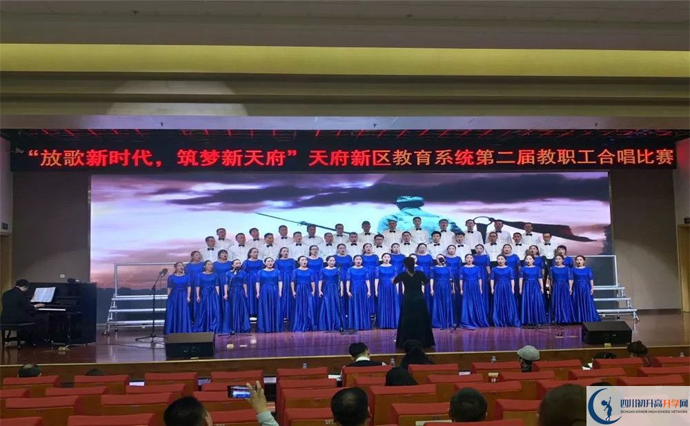考成都市籍田中學分數(shù)線是多少？