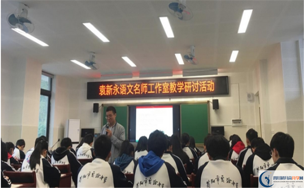 簡(jiǎn)陽(yáng)實(shí)驗(yàn)中學(xué)的宿舍好不好？