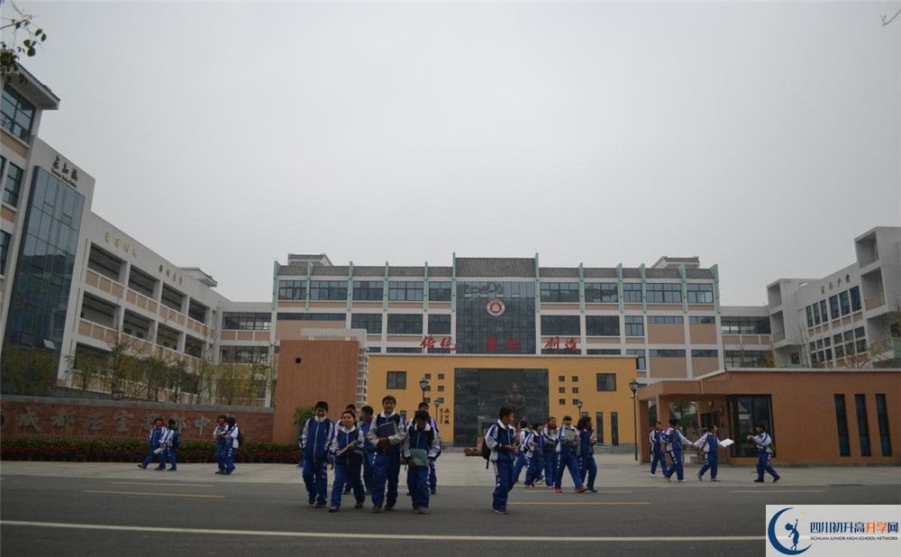 考成都石室蜀都中學(xué)的分?jǐn)?shù)線是多少？
