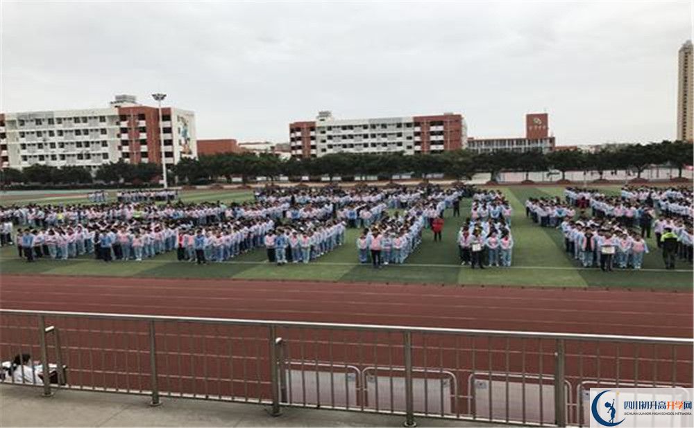 金堂中學(xué)的宿舍好不好？