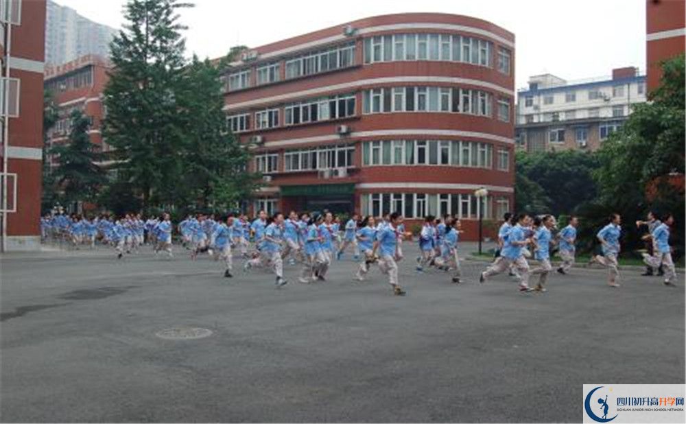 2020年北師大成都實驗中學高中的分數(shù)線是多少？