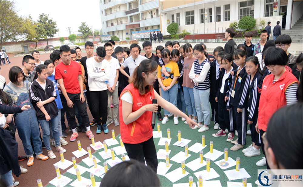 近幾年新都泰興中學(xué)高中錄取的分?jǐn)?shù)線是多少？