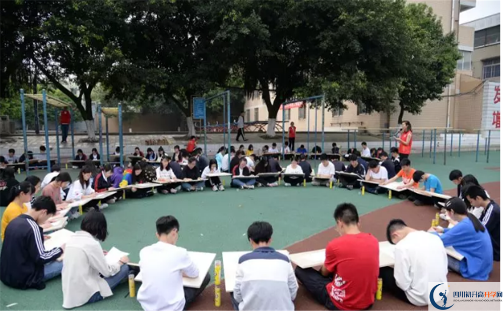 新都泰興中學(xué)歷年來的分?jǐn)?shù)線是多少？