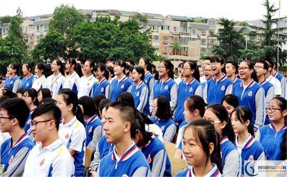 2020年中和中學(xué)高中的分?jǐn)?shù)線是多少？