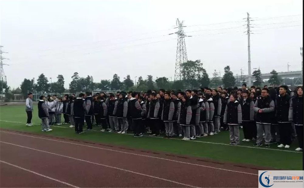 考北大附中成都新津?yàn)槊鲗W(xué)校的分?jǐn)?shù)線是多少？