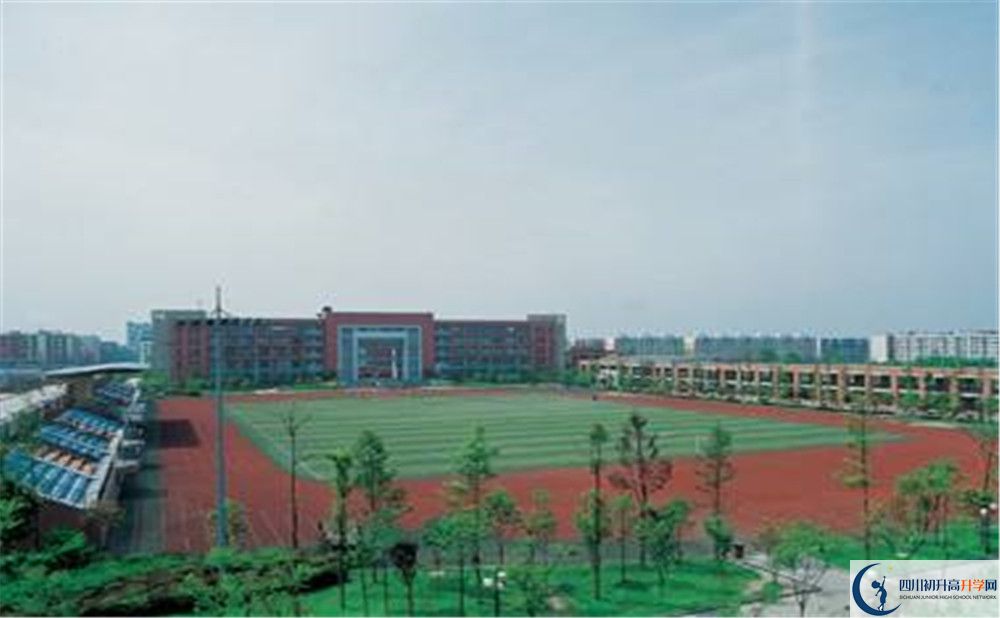 近幾年雙流中學實驗學校高中錄取的分數(shù)線是多少？