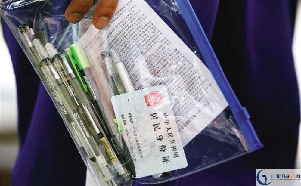 成都市第三十八中學(xué)的分?jǐn)?shù)線(xiàn)大概是多少？
