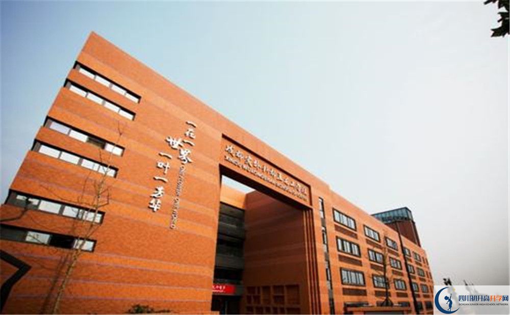 成都實(shí)外新都五龍山學(xué)校高中歷年來(lái)的分?jǐn)?shù)線是多少？