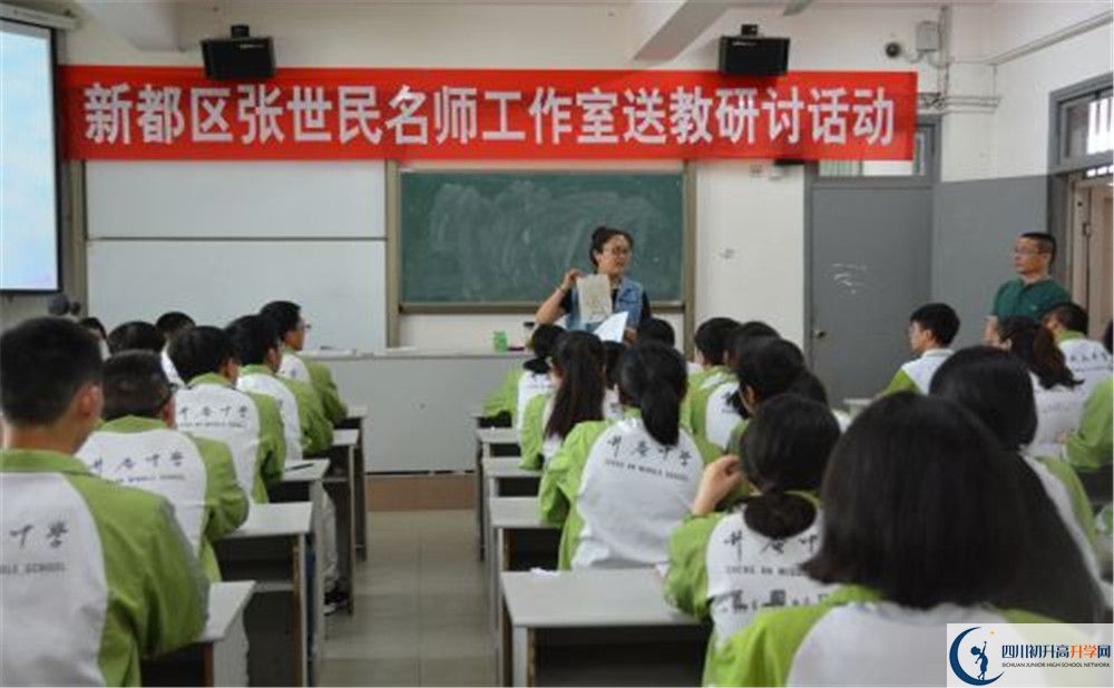 近幾年升庵中學(xué)高中錄取的分?jǐn)?shù)線是多少？