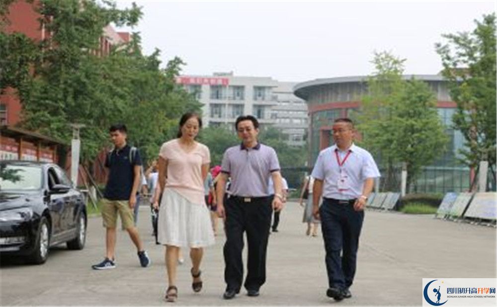 2020年香城中學(xué)高中的分?jǐn)?shù)線是多少？