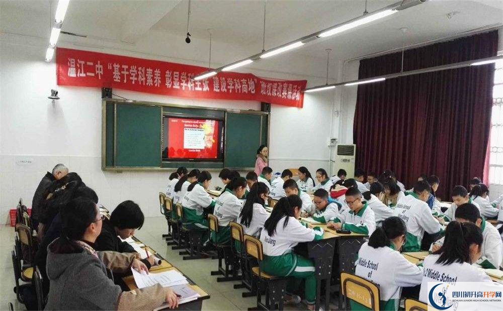 近幾年溫江二中高中錄取的分?jǐn)?shù)線是多少？