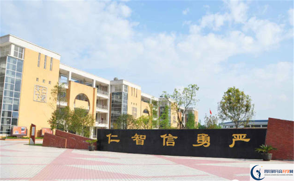 近幾年八一聚源高級(jí)中學(xué)高中錄取的分?jǐn)?shù)線是多少？
