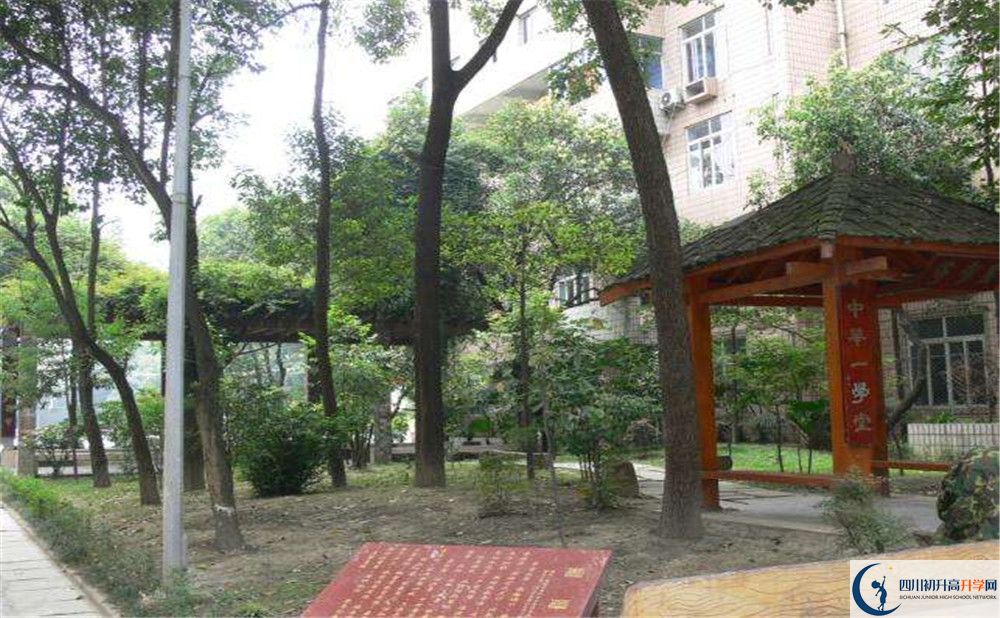 石室聯(lián)合中學(xué)蜀華分校地址在哪里？