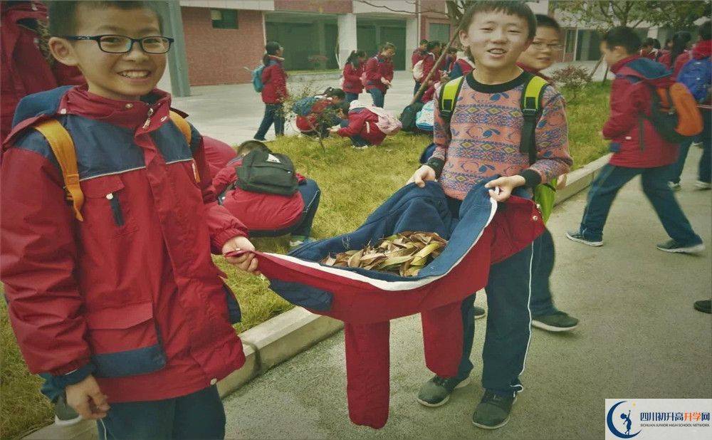 北京第二外國(guó)語學(xué)院成都附屬中學(xué)2020年錄取條件是什么？
