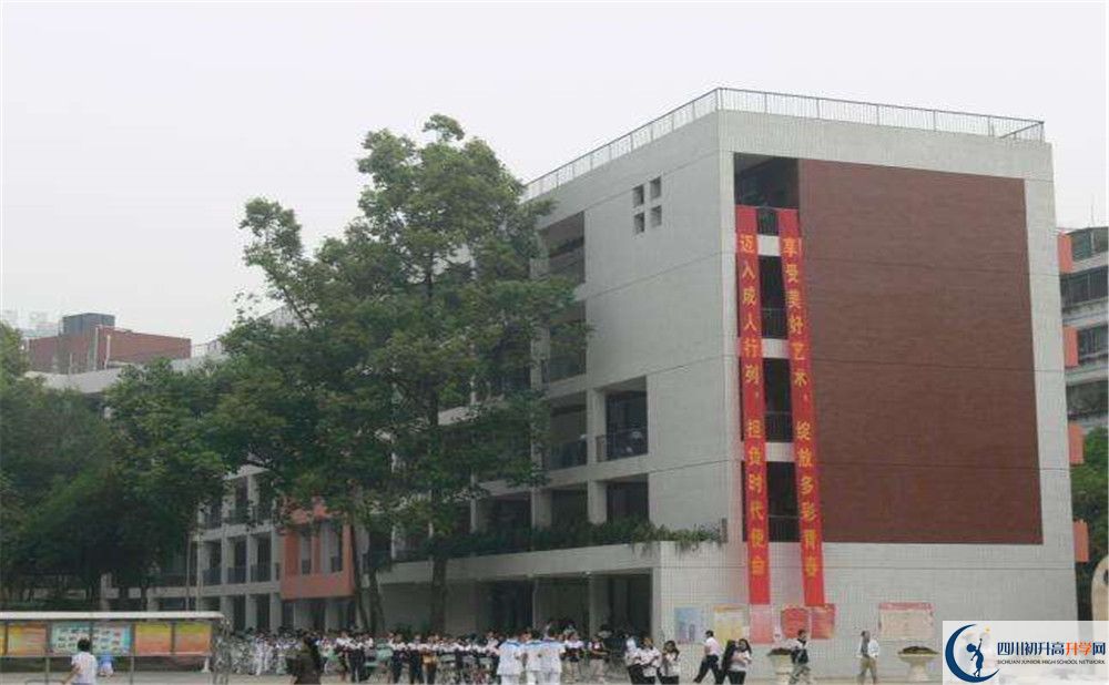 石室聯(lián)合中學蜀華分校2020年清華北大人數(shù)是多少？
