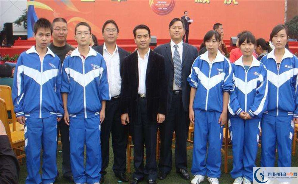 成都西川中學(xué)2020年清華北大人數(shù)是多少？
