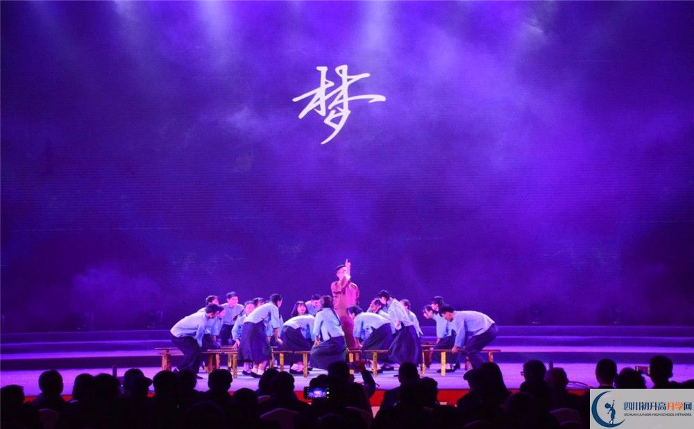 都江堰中學(xué)2020年外地招生考試時間是多久？