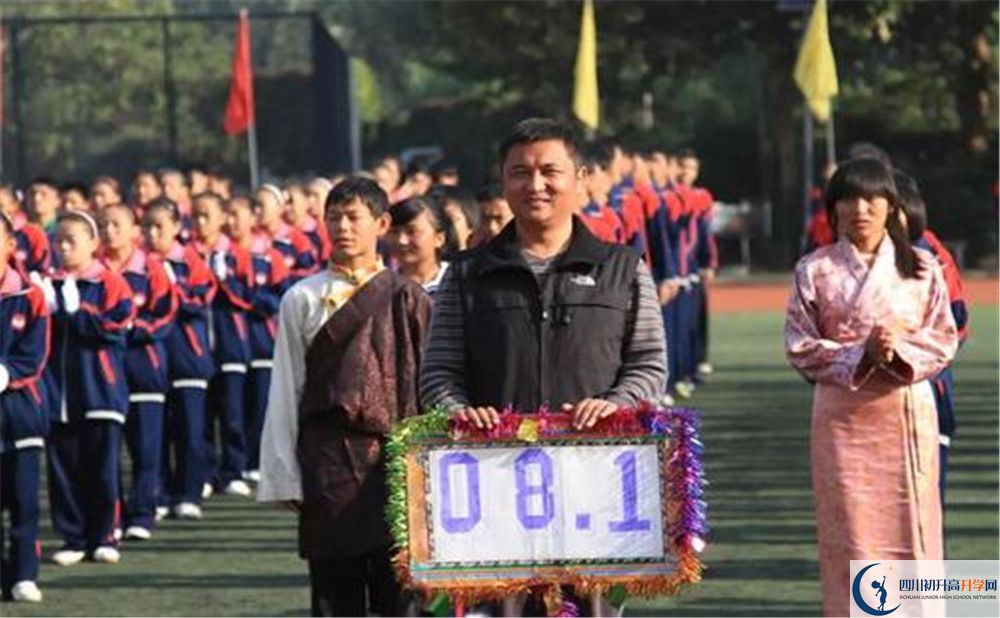 2020成都西藏中學(xué)自主招生考試報(bào)名時間是多久？   