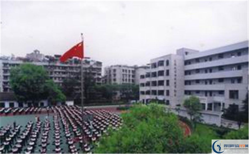 成都市第十七中學(xué)2020年錄取條件是什么？					