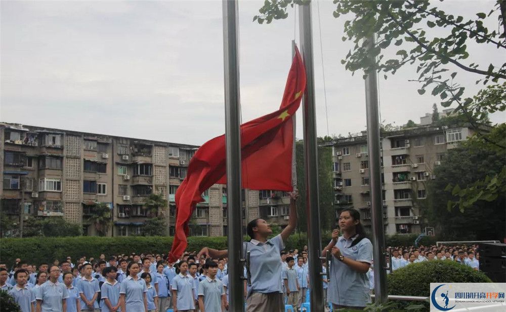 成都市西北中學(xué)住宿條件怎么樣？