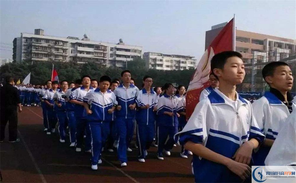 成都十二中住宿條件怎么樣？