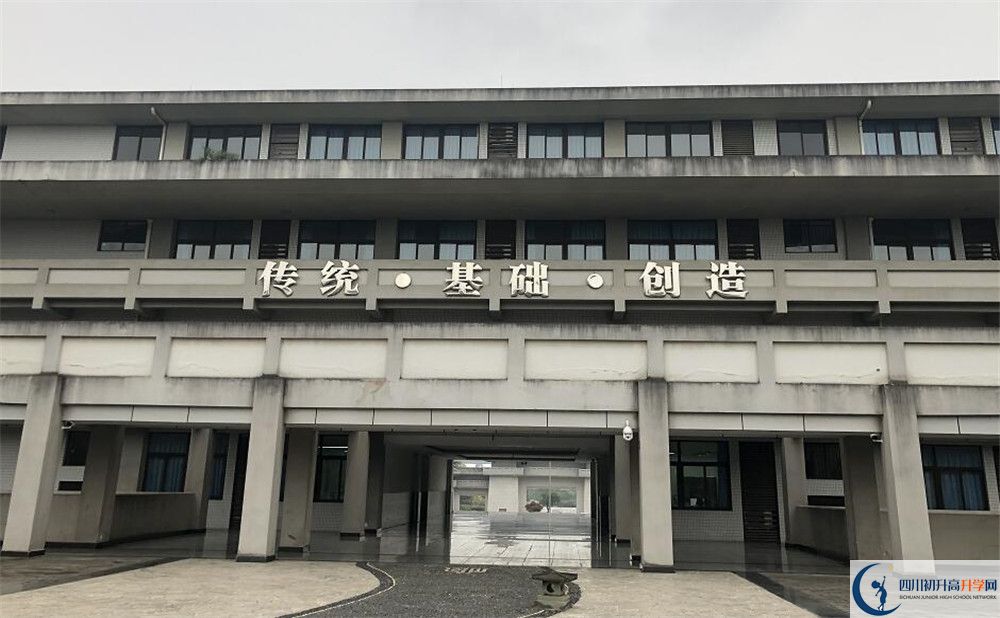 2020年成都石室中學(xué)自主招生考試報(bào)名時(shí)間是多久？