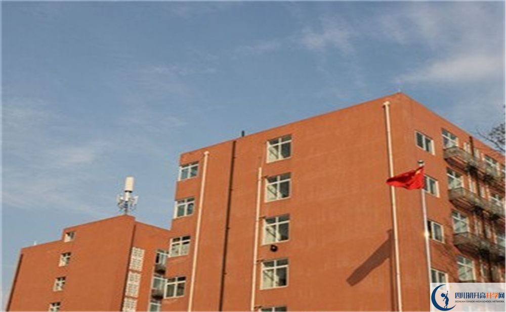 成都實(shí)驗中學(xué)住宿條件怎么樣？