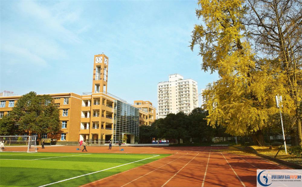 成都八中2020年錄取條件是什么？